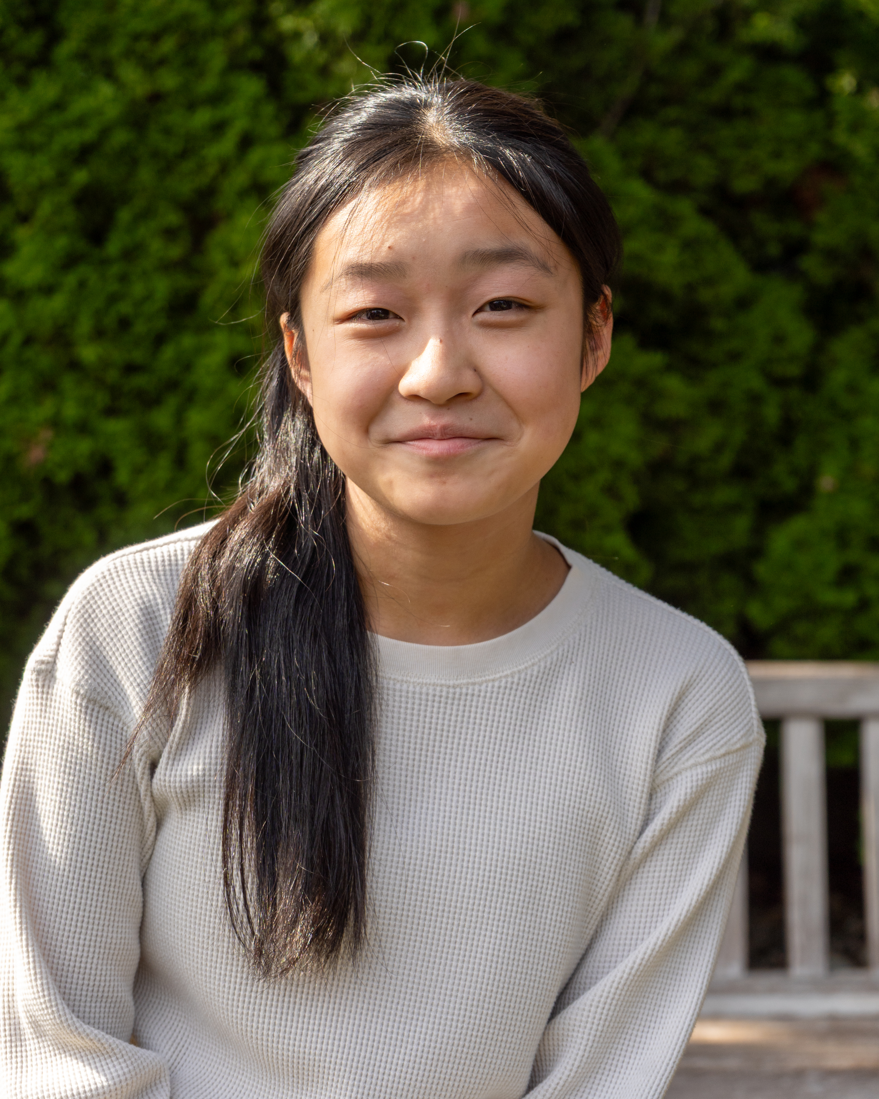 Portrait of Catherine Wang